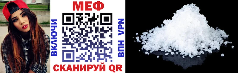 Купить наркотики Лосино-Петровский Амфетамин  Каннабис  КОКАИН  Alpha-PVP 