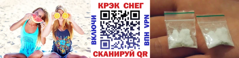 Кокаин Эквадор  закладка  Лосино-Петровский 