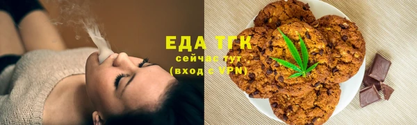 сатива Абинск