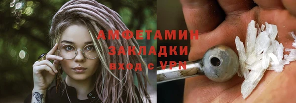 a pvp Абдулино