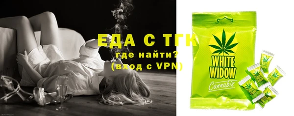 a pvp Абдулино