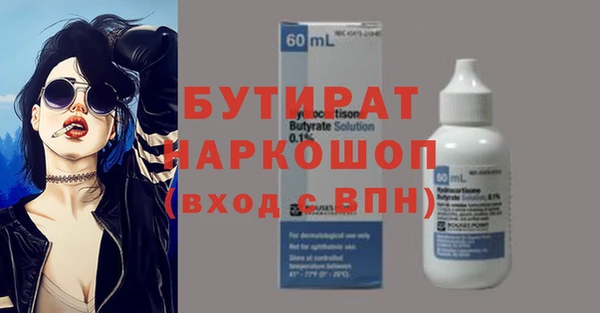 a pvp Абдулино