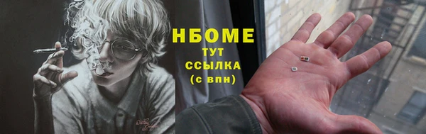 меф Алзамай