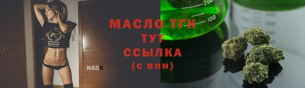 a pvp Абдулино