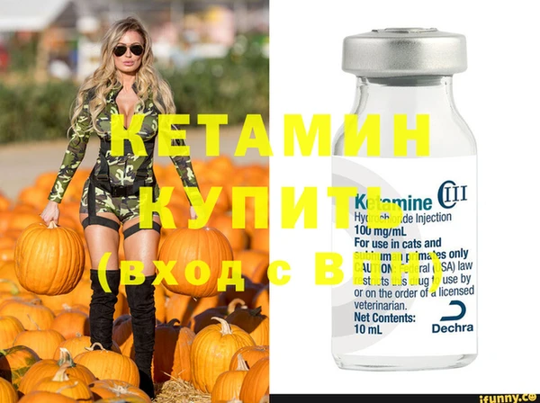 a pvp Абдулино