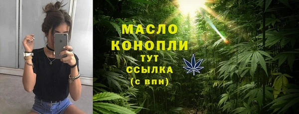 a pvp Абдулино