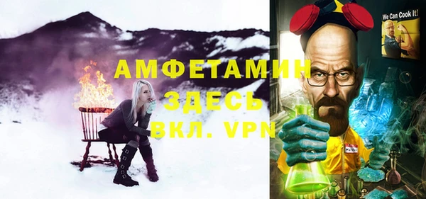 меф Алзамай
