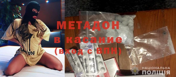 сатива Абинск