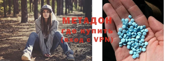 MESCALINE Алексеевка
