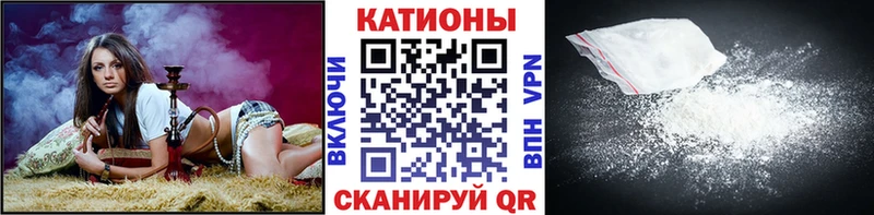 Мефедрон мука  Лосино-Петровский 
