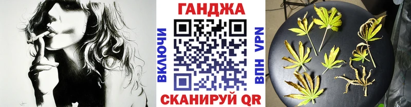 Конопля White Widow  наркошоп  Лосино-Петровский 